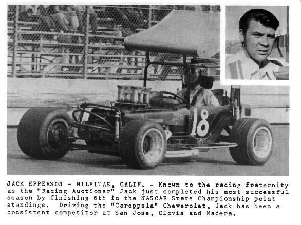 Picture File 72-26Epperson.jpg