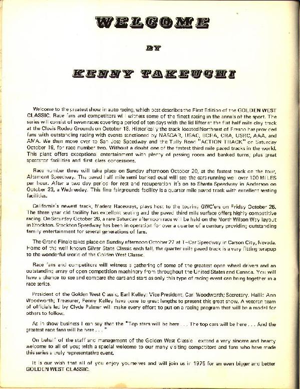 Picture File 74-02Welcome.jpg